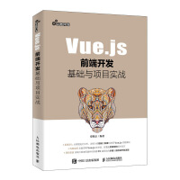 從概念到交互 探索程序設計在網頁開發與設計中的核心作用