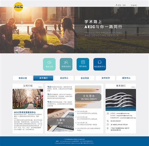 網(wǎng)站建設(shè)與網(wǎng)頁(yè)設(shè)計(jì)專(zhuān)業(yè)詳解 從基礎(chǔ)認(rèn)識(shí)到技術(shù)更新
